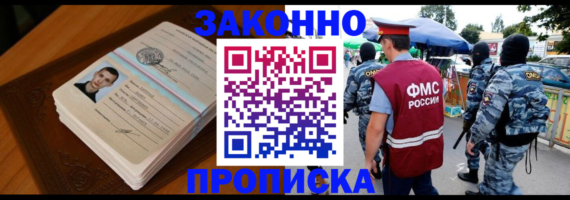 форма 3 в Вязьме